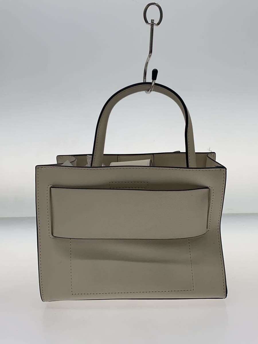 FRAY I.D Shoulder Bag Leather Cream FWGB259301 3