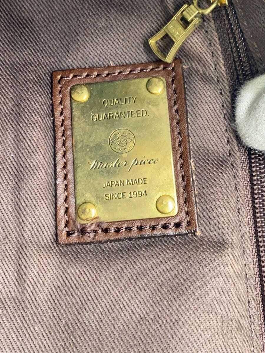 MASTERPIECE Shoulder Bag -- BRW Camouflage 5