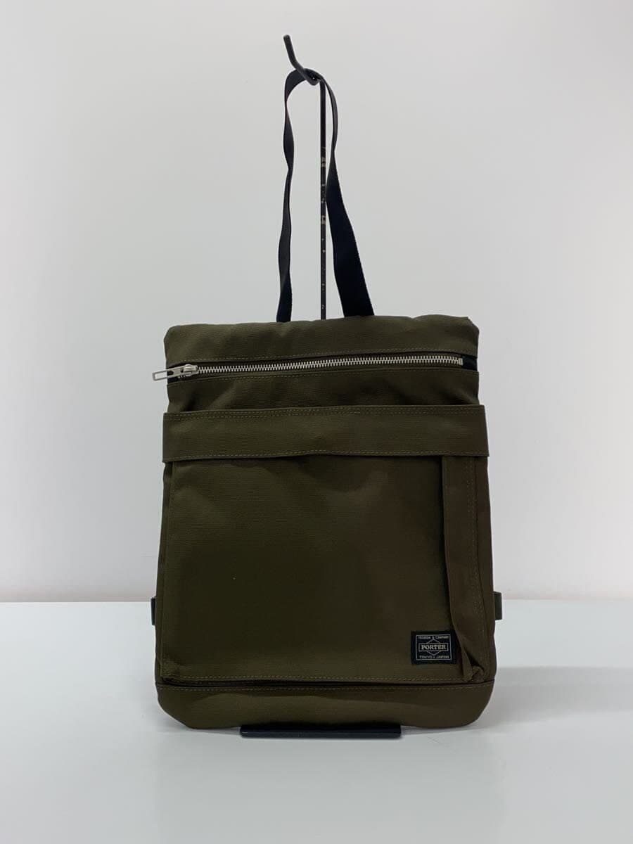 PORTER Shoulder Bag GRN Solid