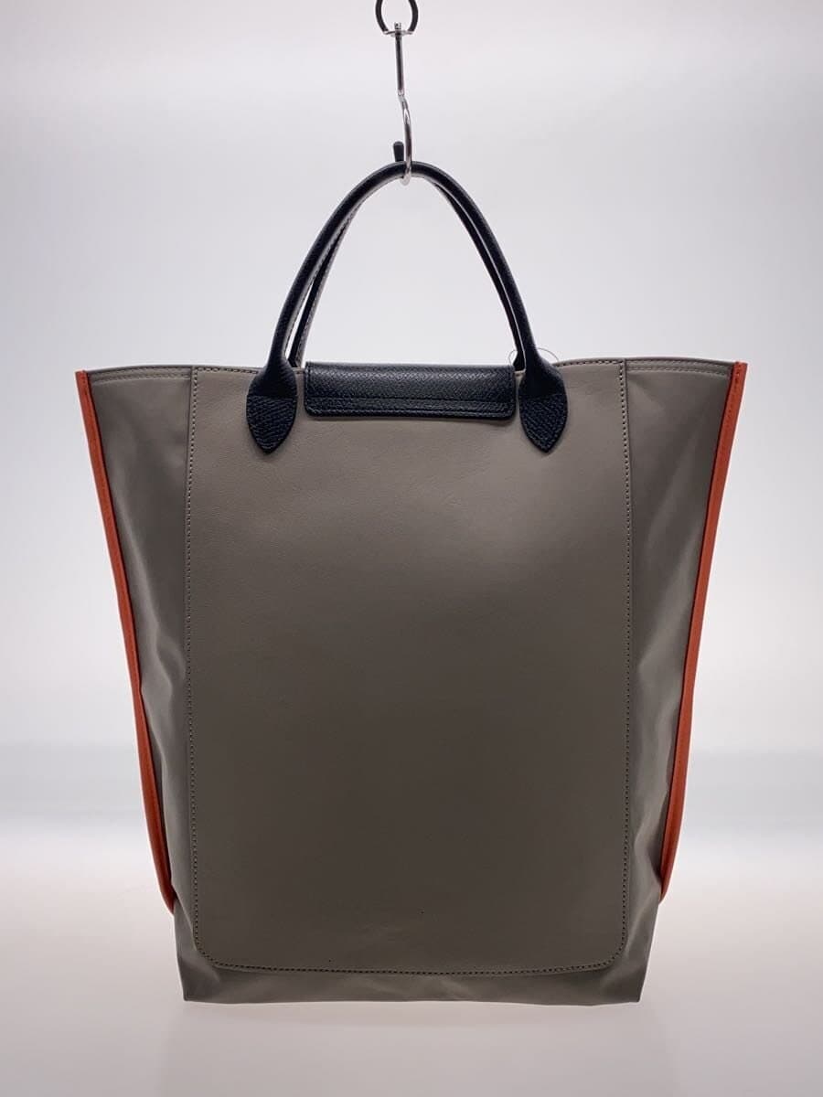 LONGCHAMPCABAS Bag Nylon GRY Solid 10264093266 3