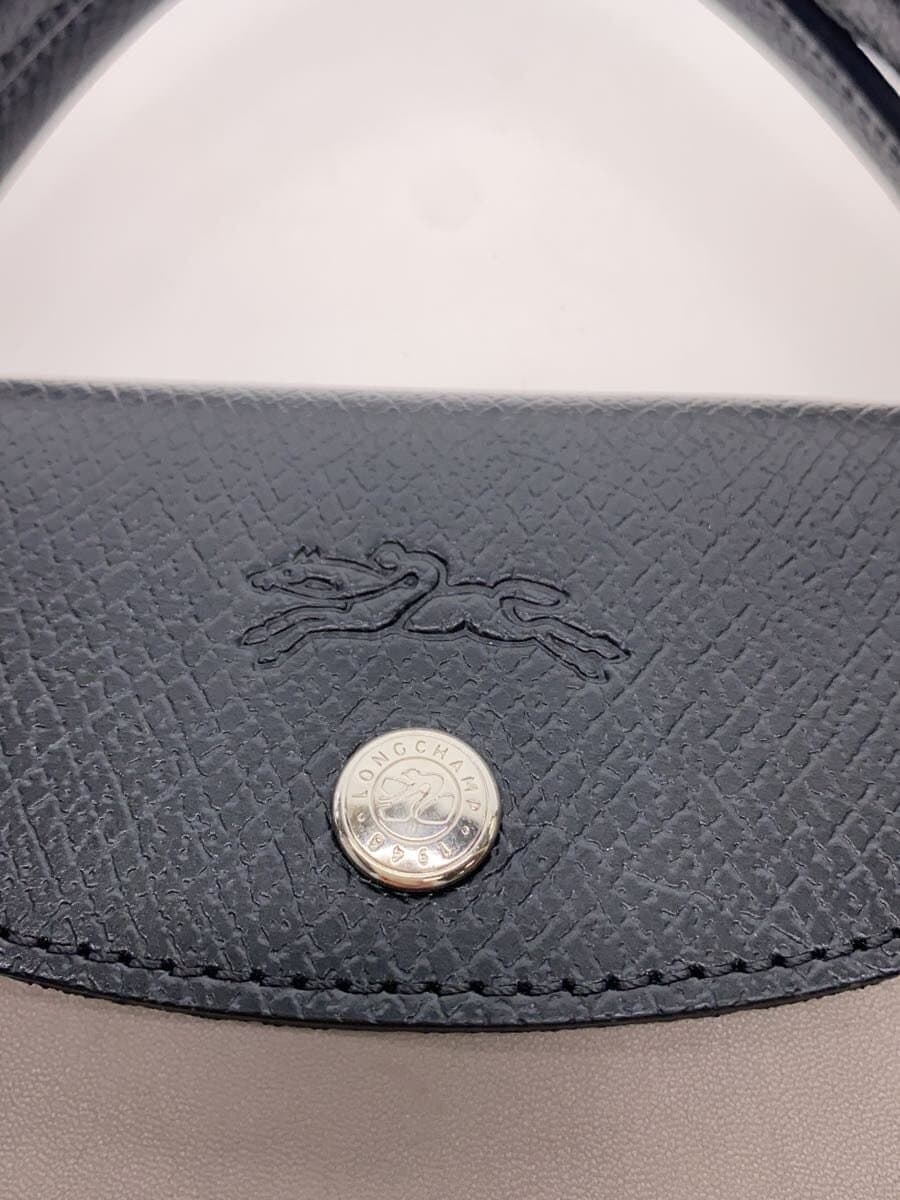 LONGCHAMPCABAS Bag Nylon GRY Solid 10264093266 5