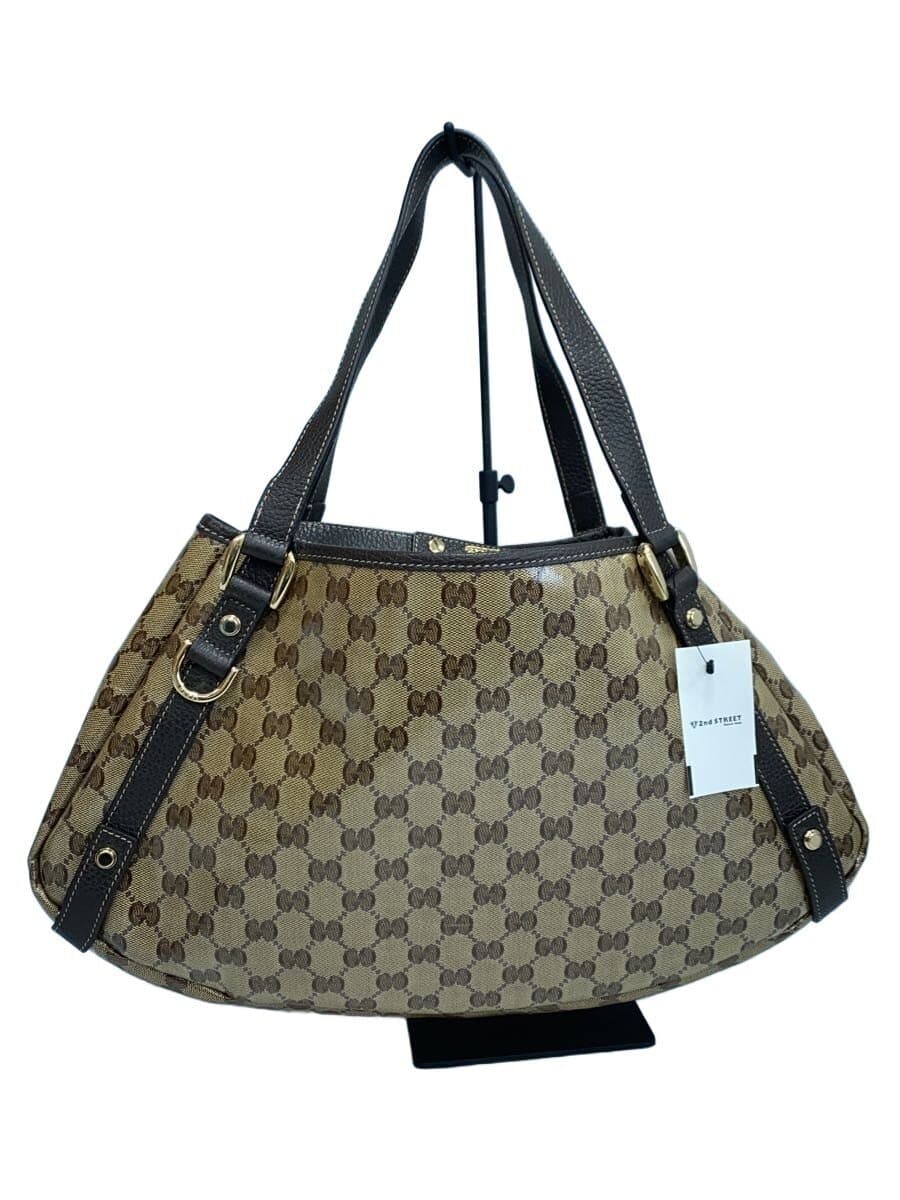 GUCCI Shoulder Bag_GG Crystal PVC BRW