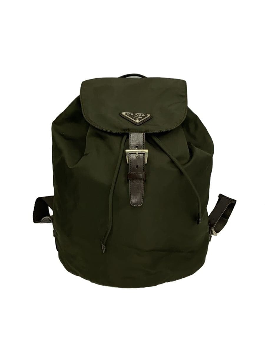 PRADA Backpack Nylon GRN