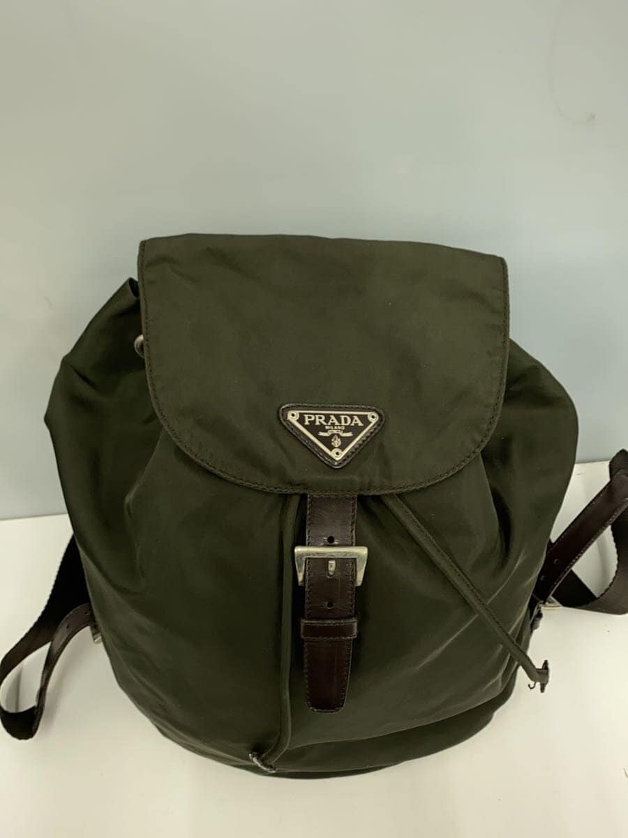 PRADA Backpack Nylon GRN 4