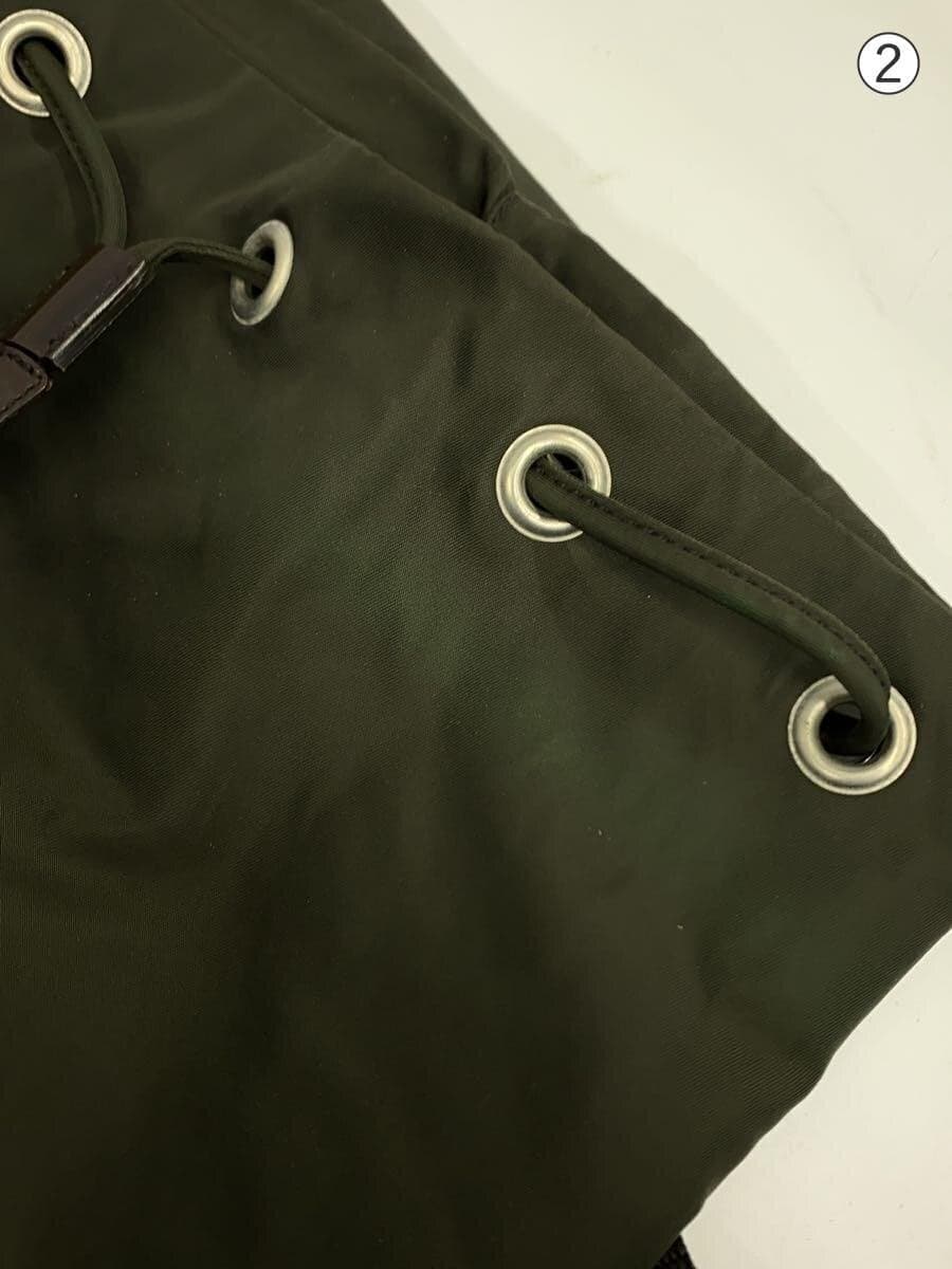 PRADA Backpack Nylon GRN 8
