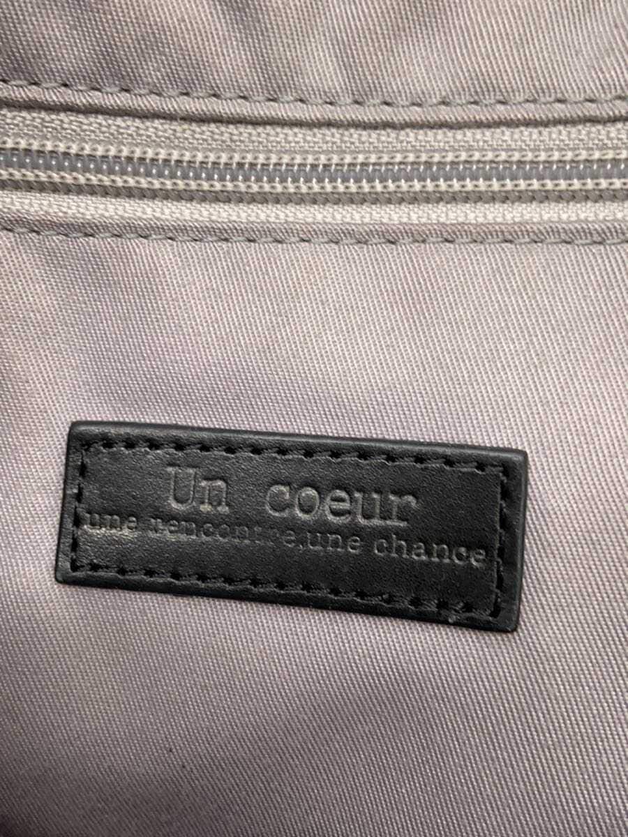 Un coeur Backpack NVY Solid 5