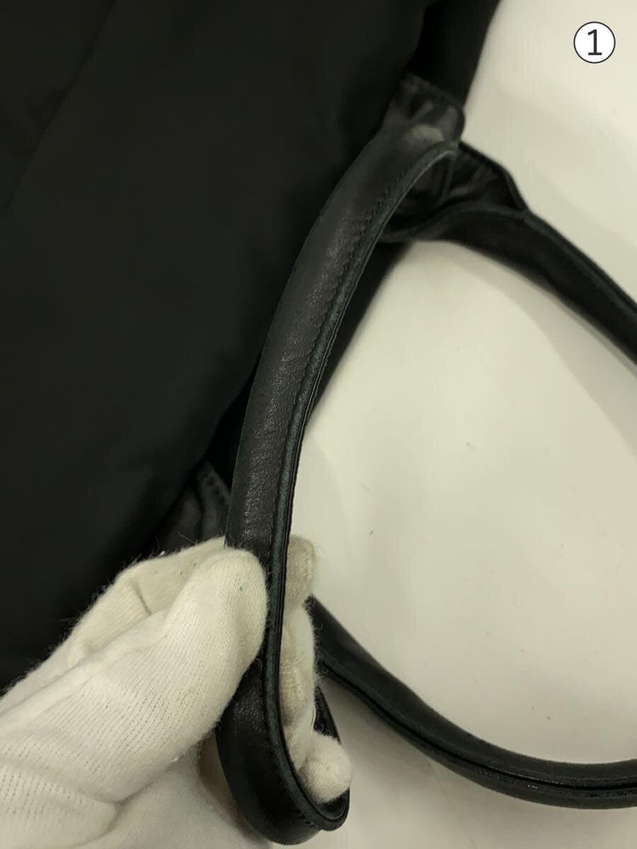 PRADATESSUTO DOUBLE 2-Way Reversible Tote Bag Nylon BLK 8