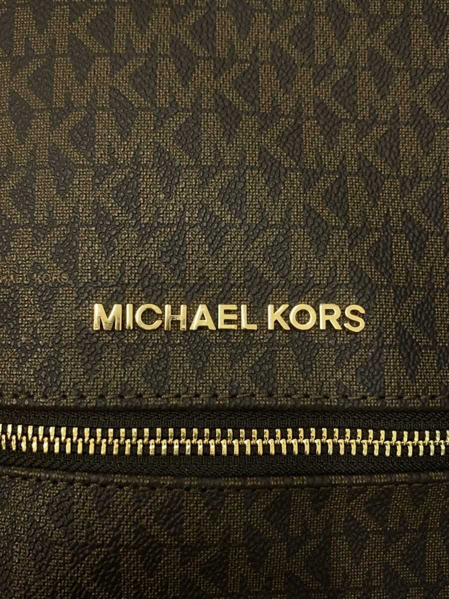 MICHAEL KORS Backpack Leather BRW All Over Pattern 30S7GEZB1B 5