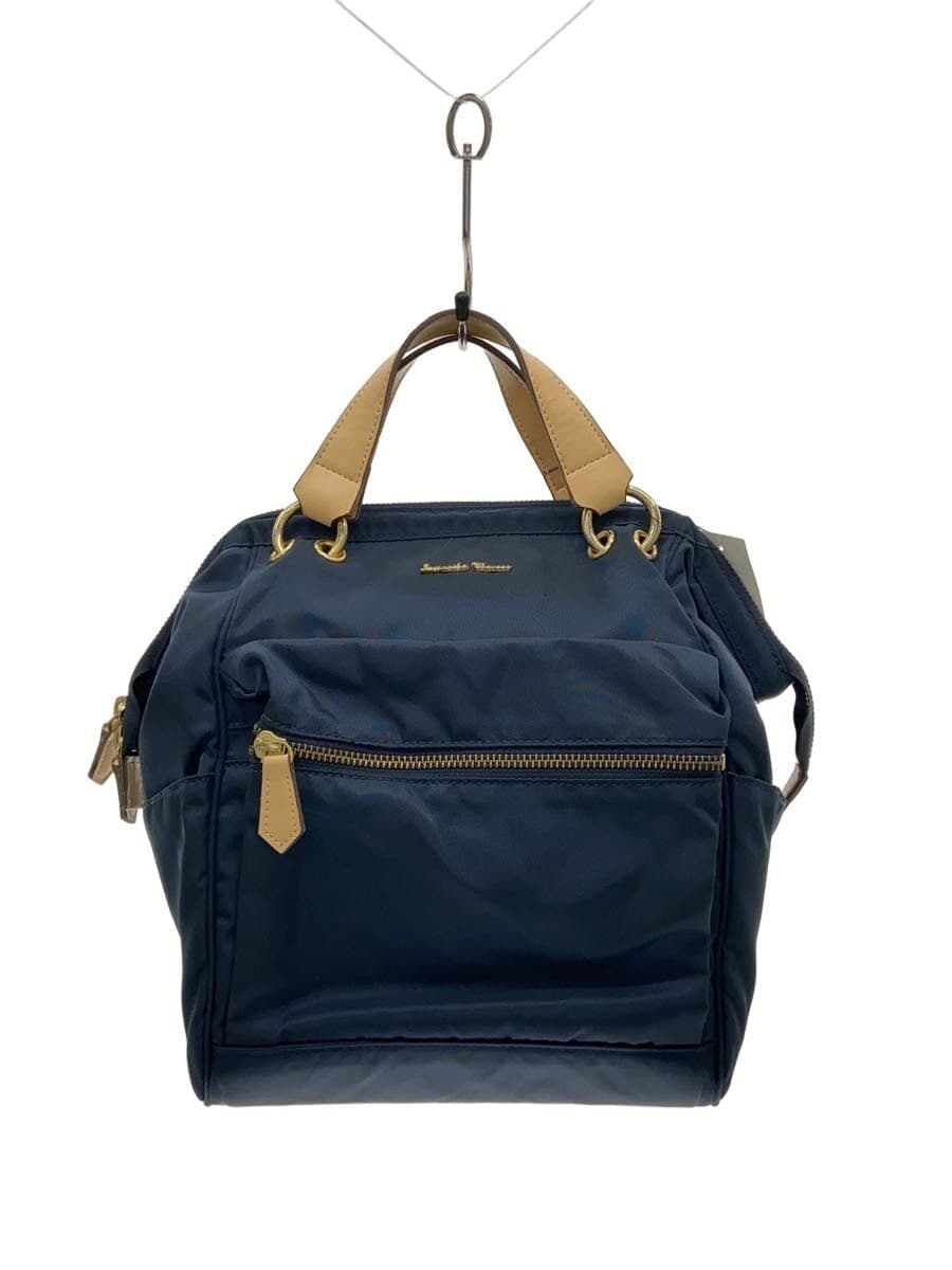 Samantha Thavasa × Disney Backpack Nylon NVY