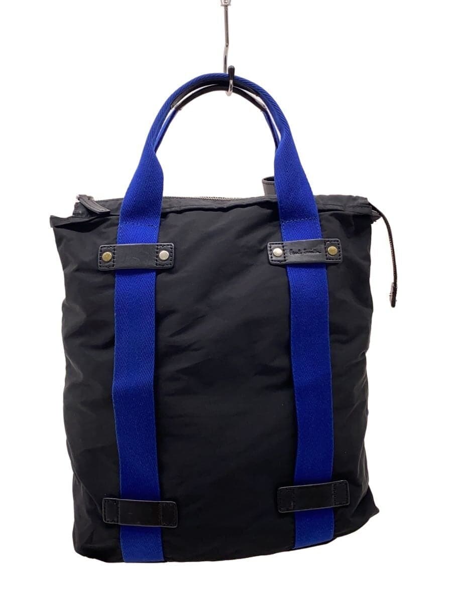 Paul Smith backpack -- BLK