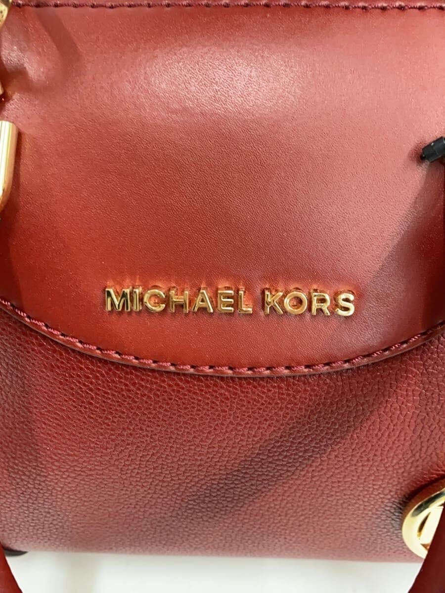 MICHAEL KORS handbag -- RED plain 5