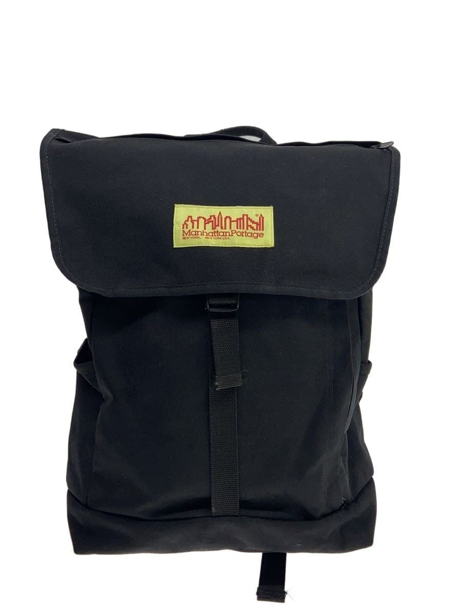 Manhattan Portage Backpack BLK Solid