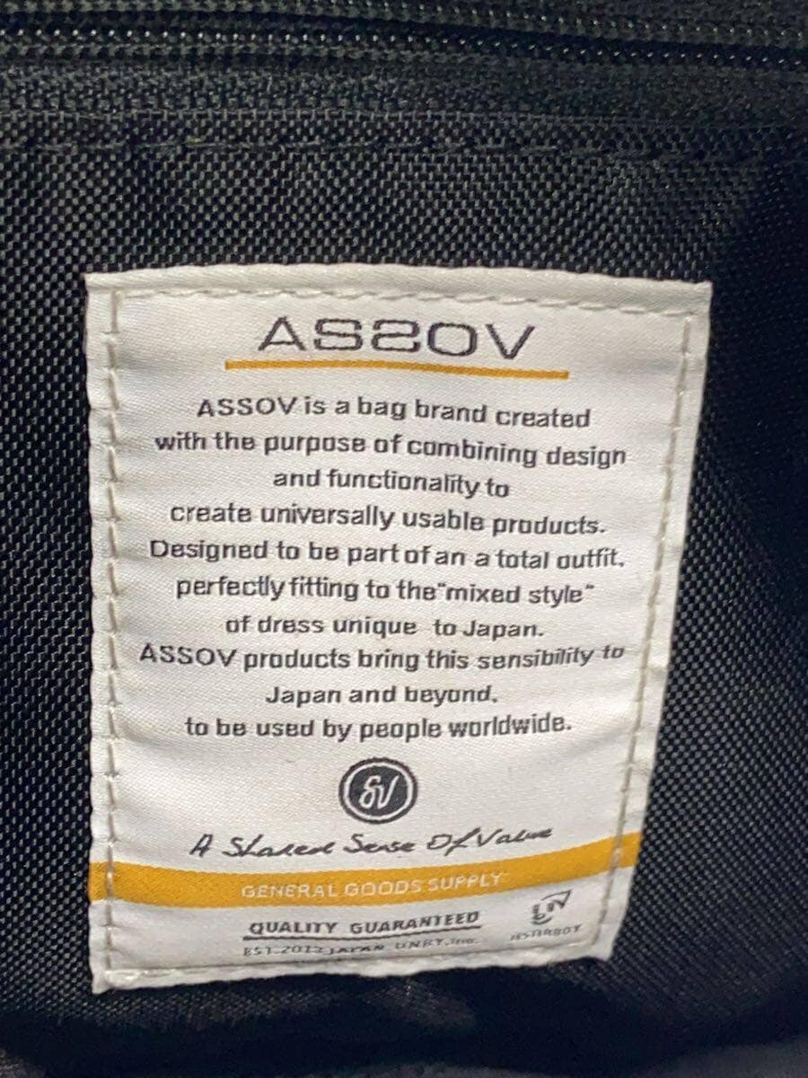 AS2OV Waist Bag Nylon BLK Solid 061403 5