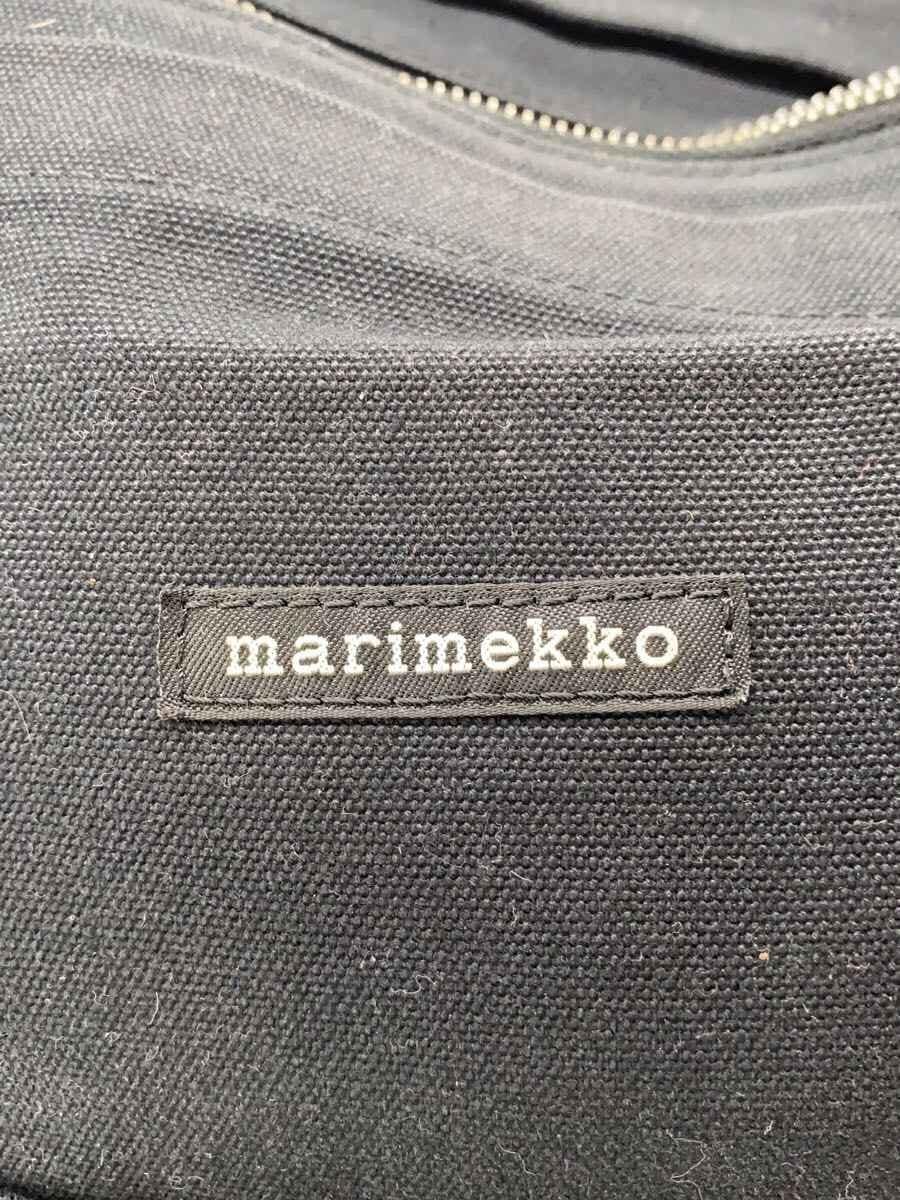 marimekko Backpack Canvas BLK EPPU 5