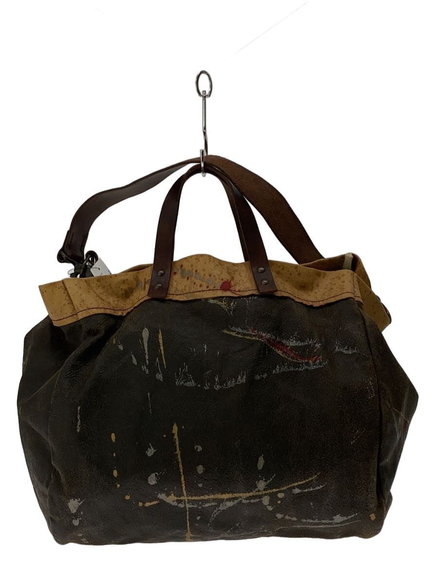 Other brand bags -- BRW