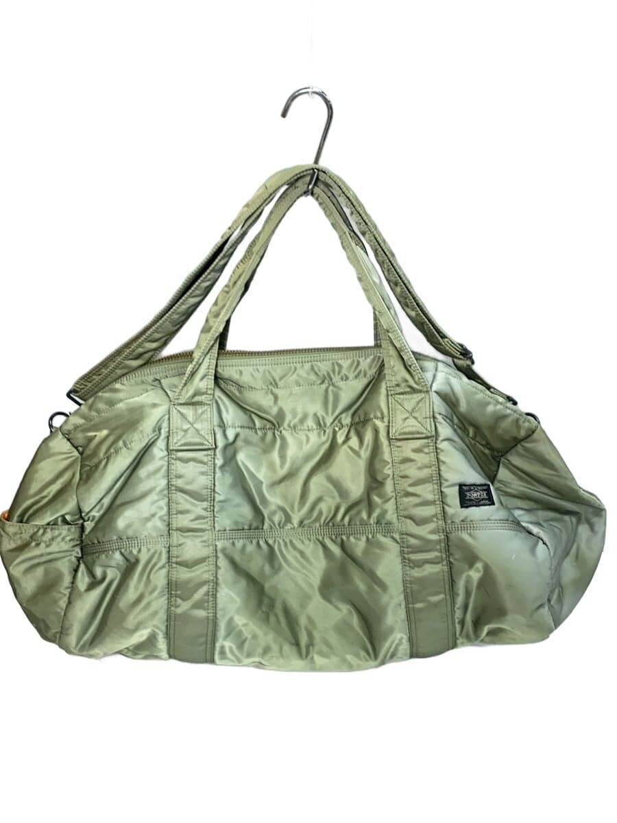 PORTER Boston Bag Nylon GRN Solid