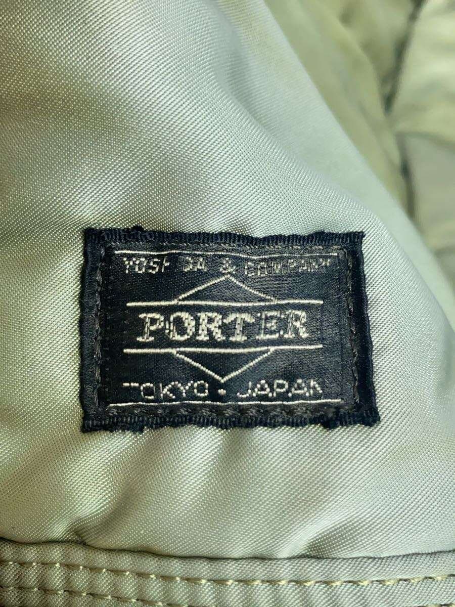 PORTER Boston Bag Nylon GRN Solid 5
