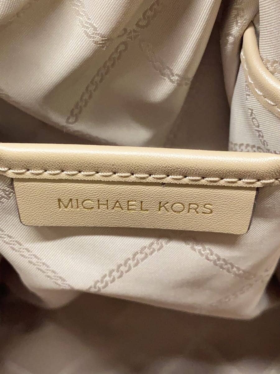 MICHAEL KORS Backpack Leather Beige 30F3G2EB2L 5