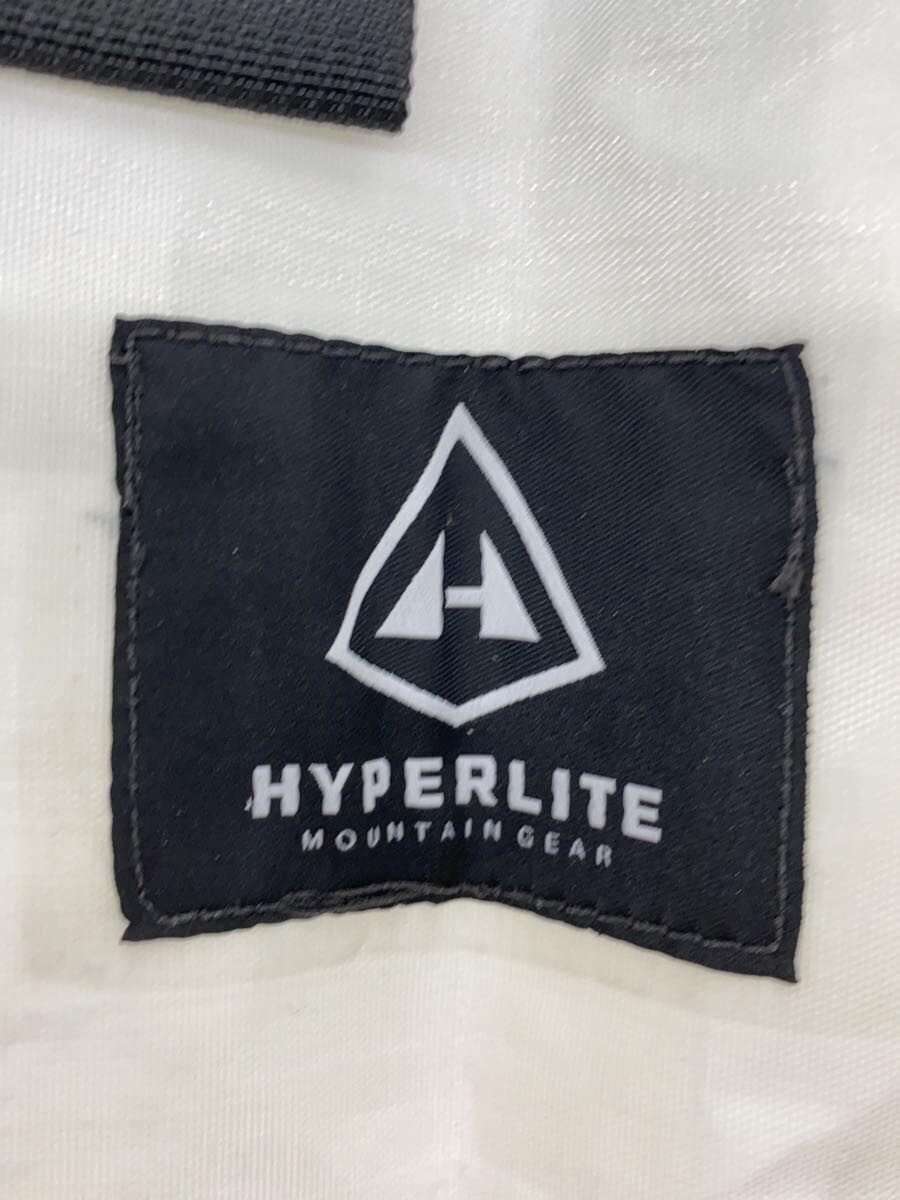 HYPERLITE Tote Bag Nylon WHT Plain 5