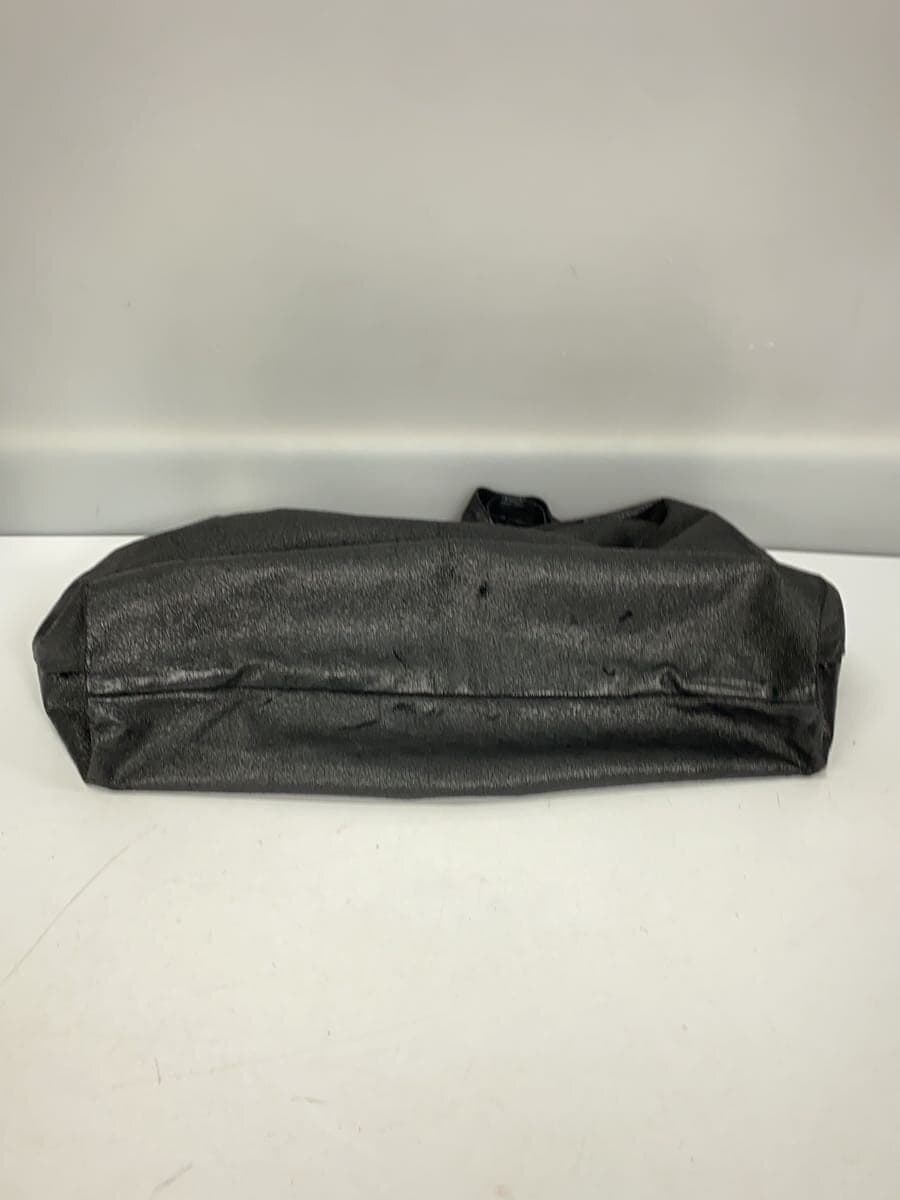 Maison Margiela bag Polyester BLK Solid S54WC0013 4