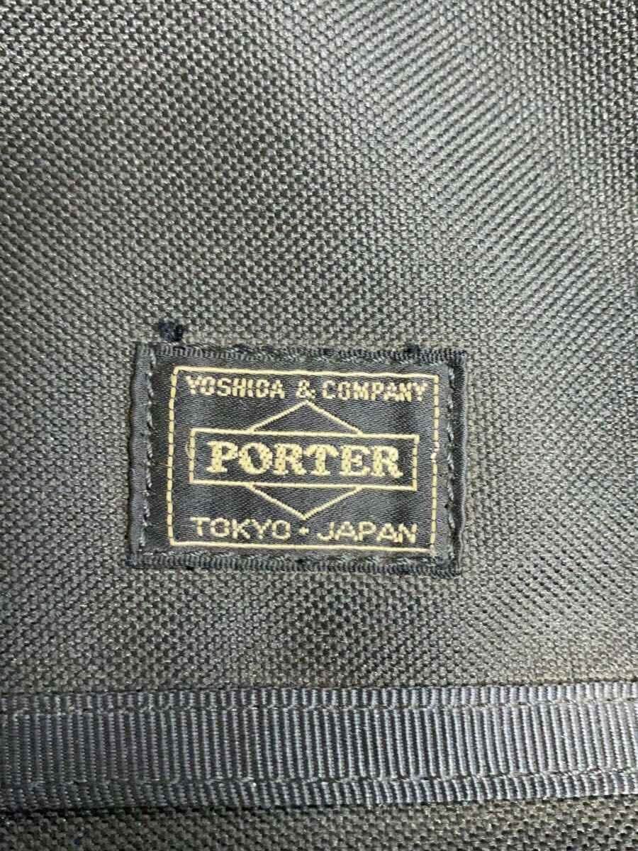 PORTER Briefcase -- BLK 5