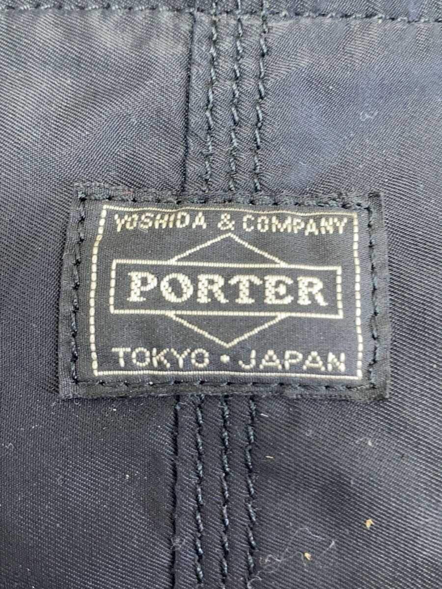 PORTER Backpack Nylon BLK 5