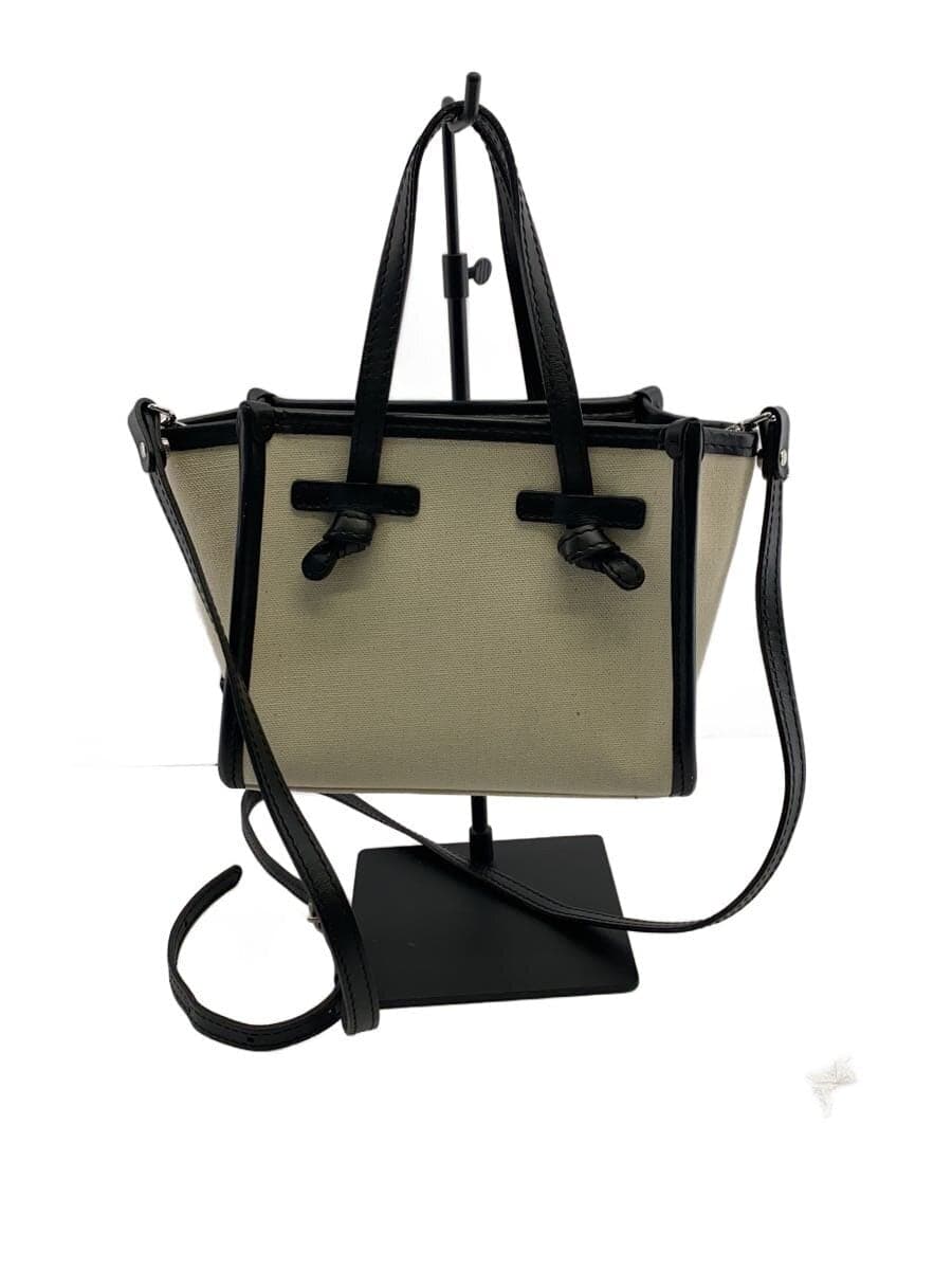 GIANNI CHIARINI Shoulder Bag Miss Marcella WHT