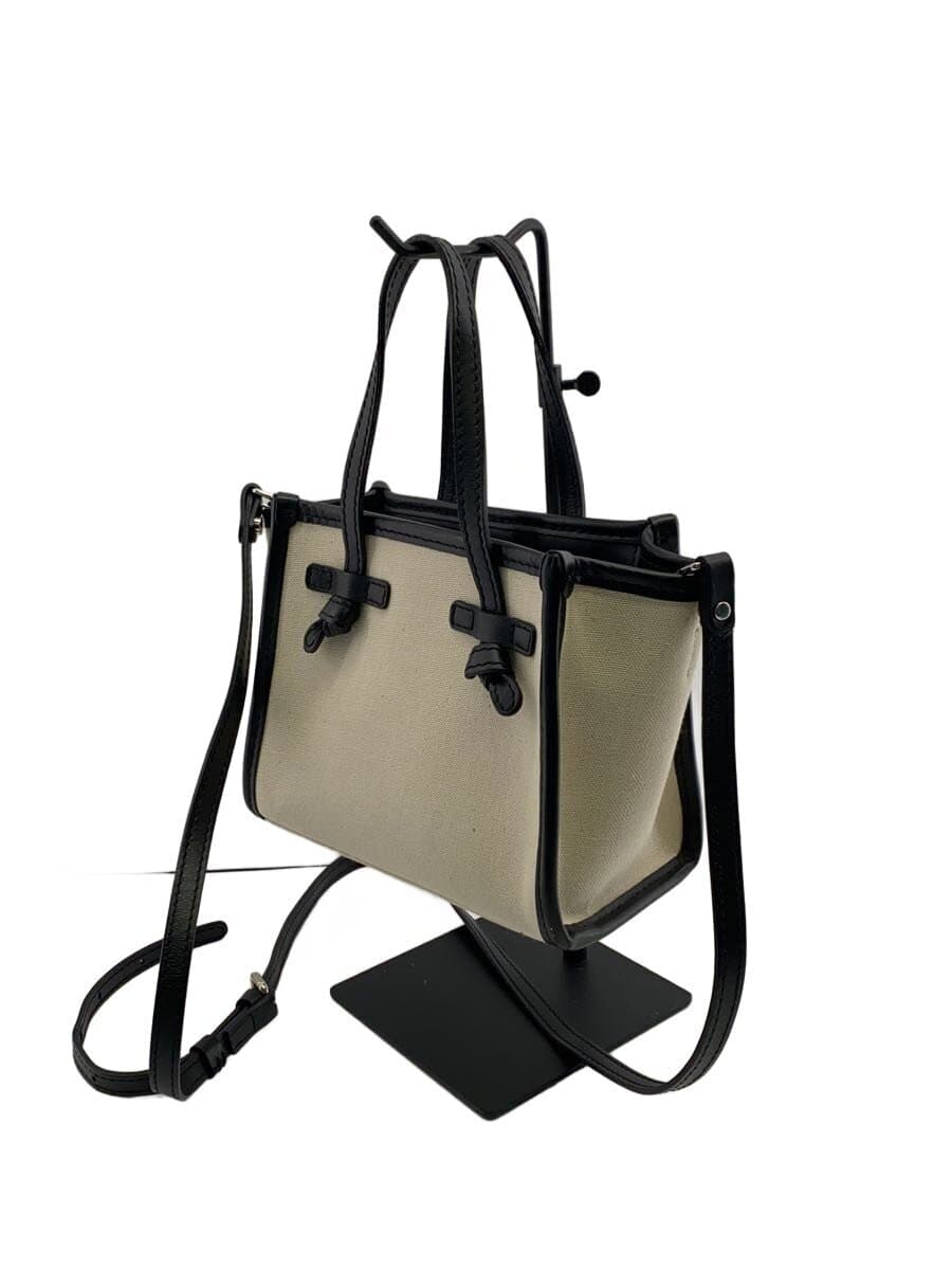 GIANNI CHIARINI Shoulder Bag Miss Marcella WHT 2