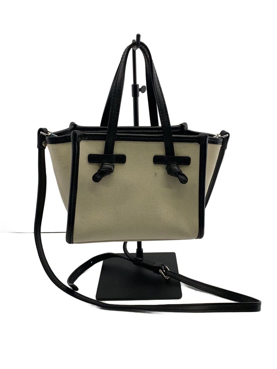 GIANNI CHIARINI Shoulder Bag Miss Marcella WHT 3