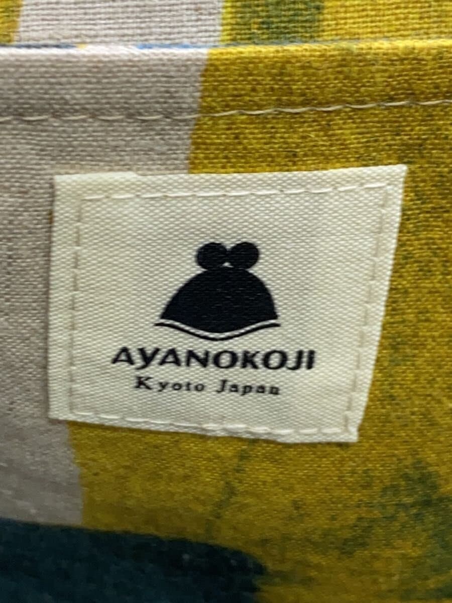 AYANOKOJI Shoulder Bag Canvas KHK Solid 5