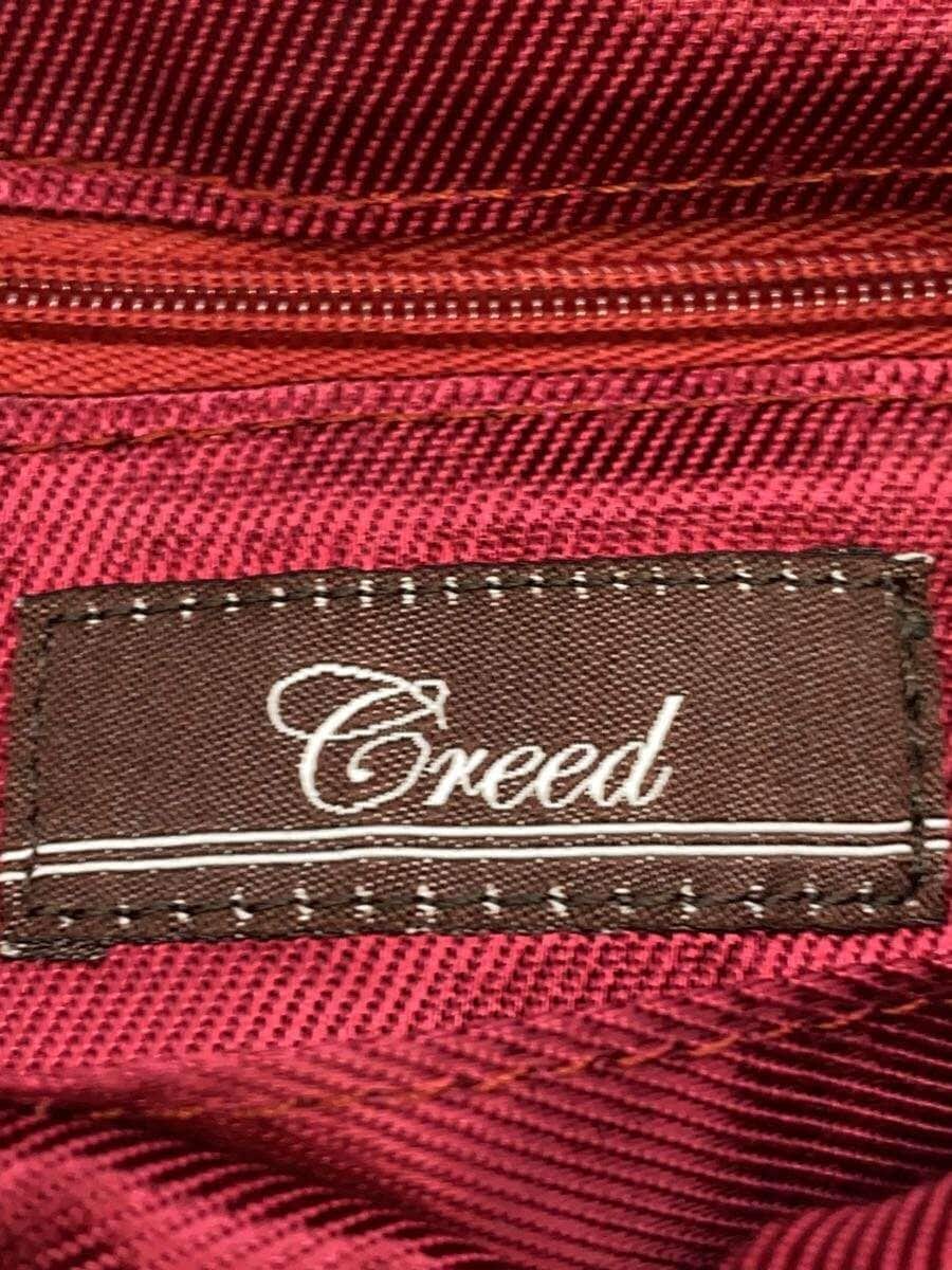 Creed Backpack Leather BRW Solid 5