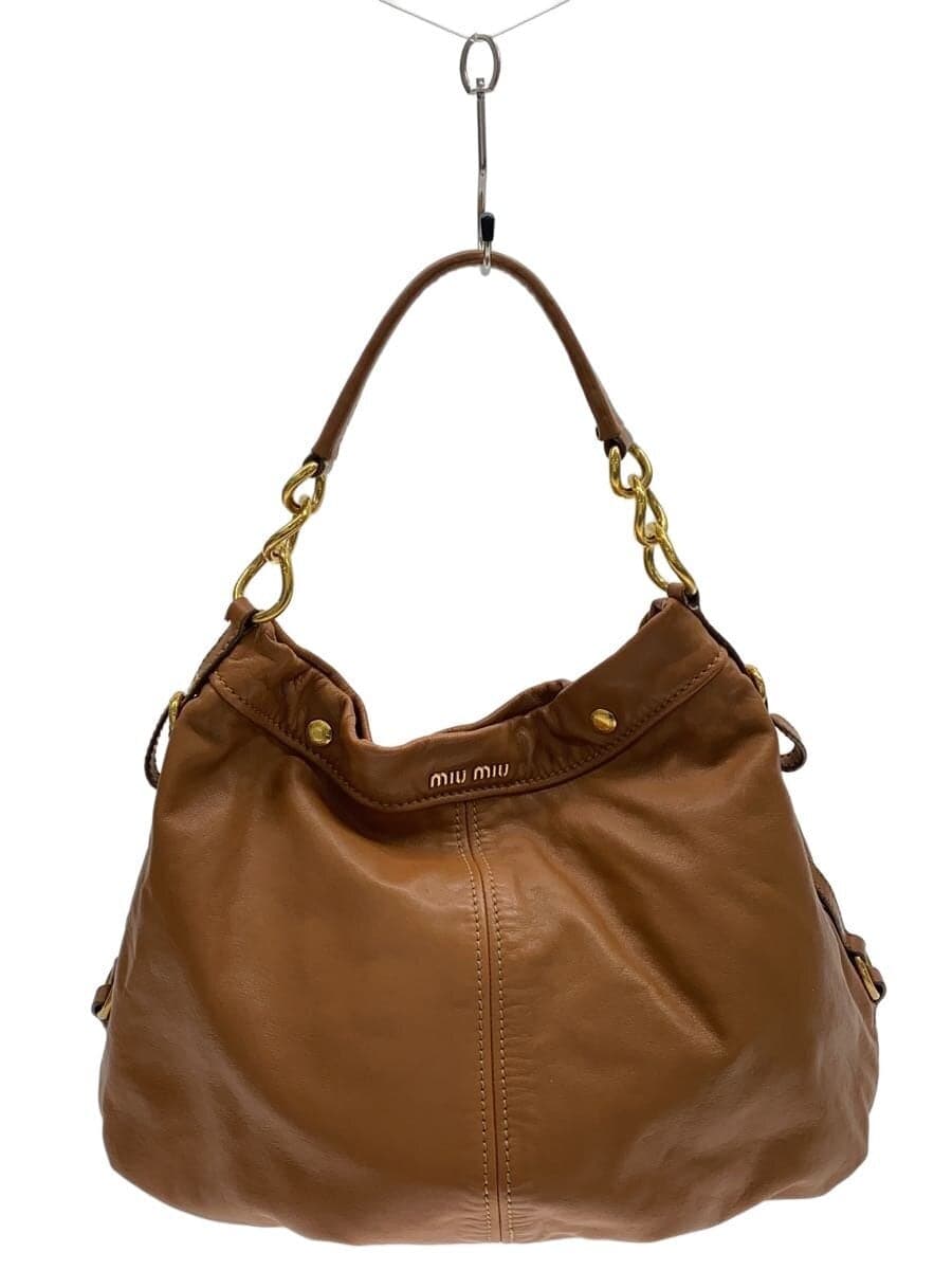 MIU MIU Shoulder Bag CML