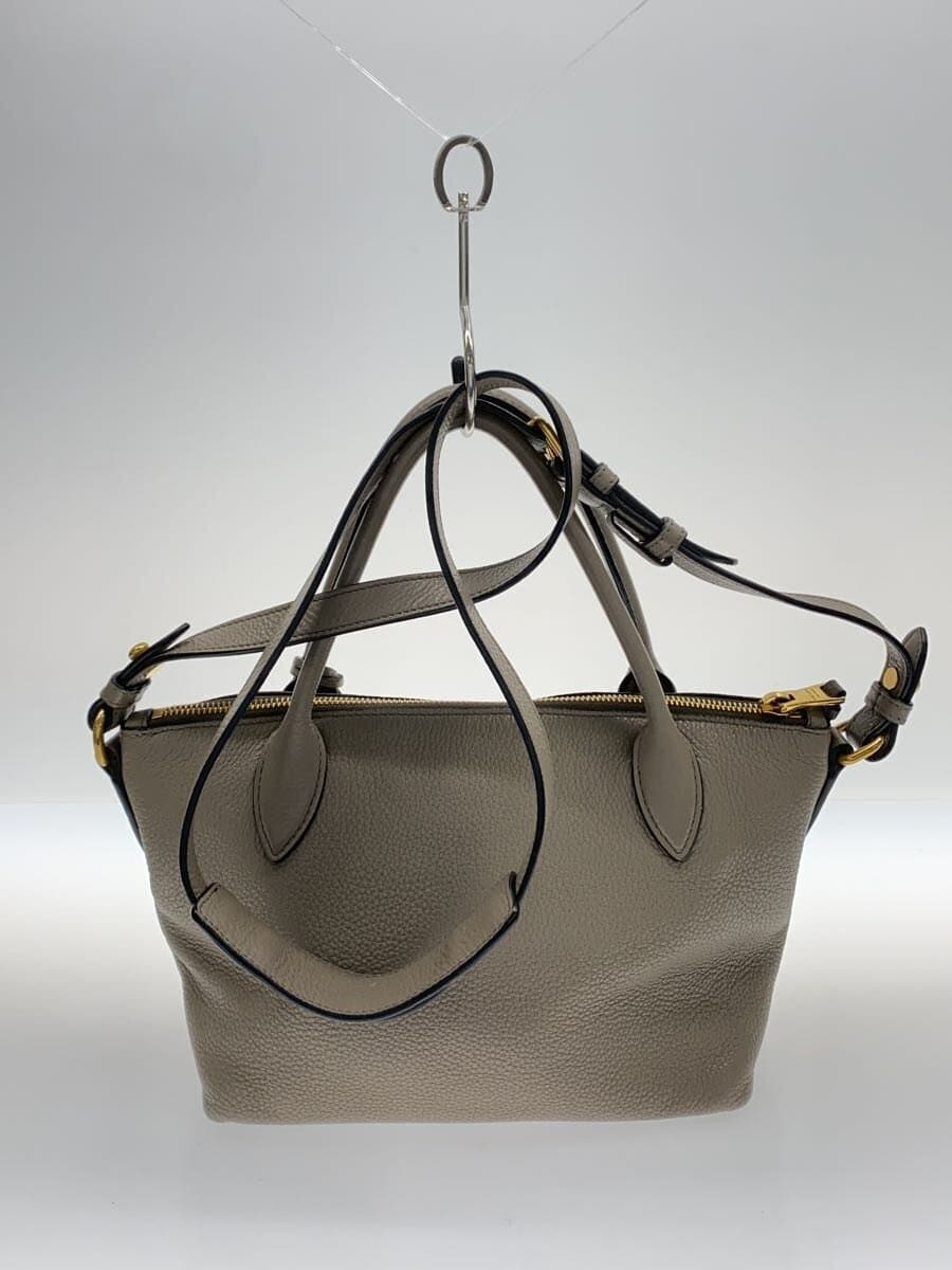 PRADA Handbag BEG 3
