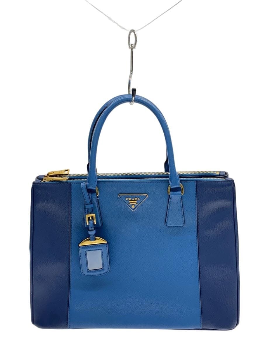 PRADA Tote Bag BLU B2274C