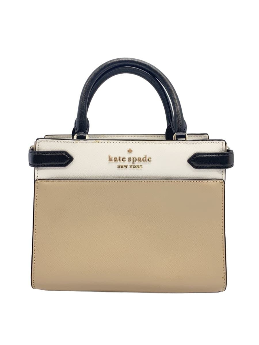 kate spade new york Shoulder Bag BEG WKRU6952