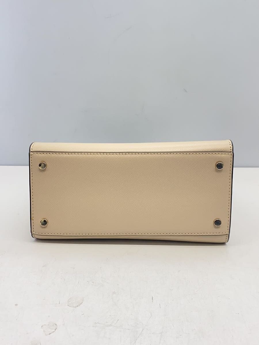 kate spade new york Shoulder Bag BEG WKRU6952 4