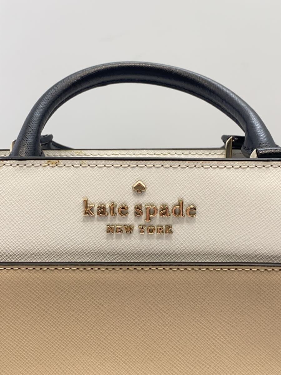 kate spade new york Shoulder Bag BEG WKRU6952 5