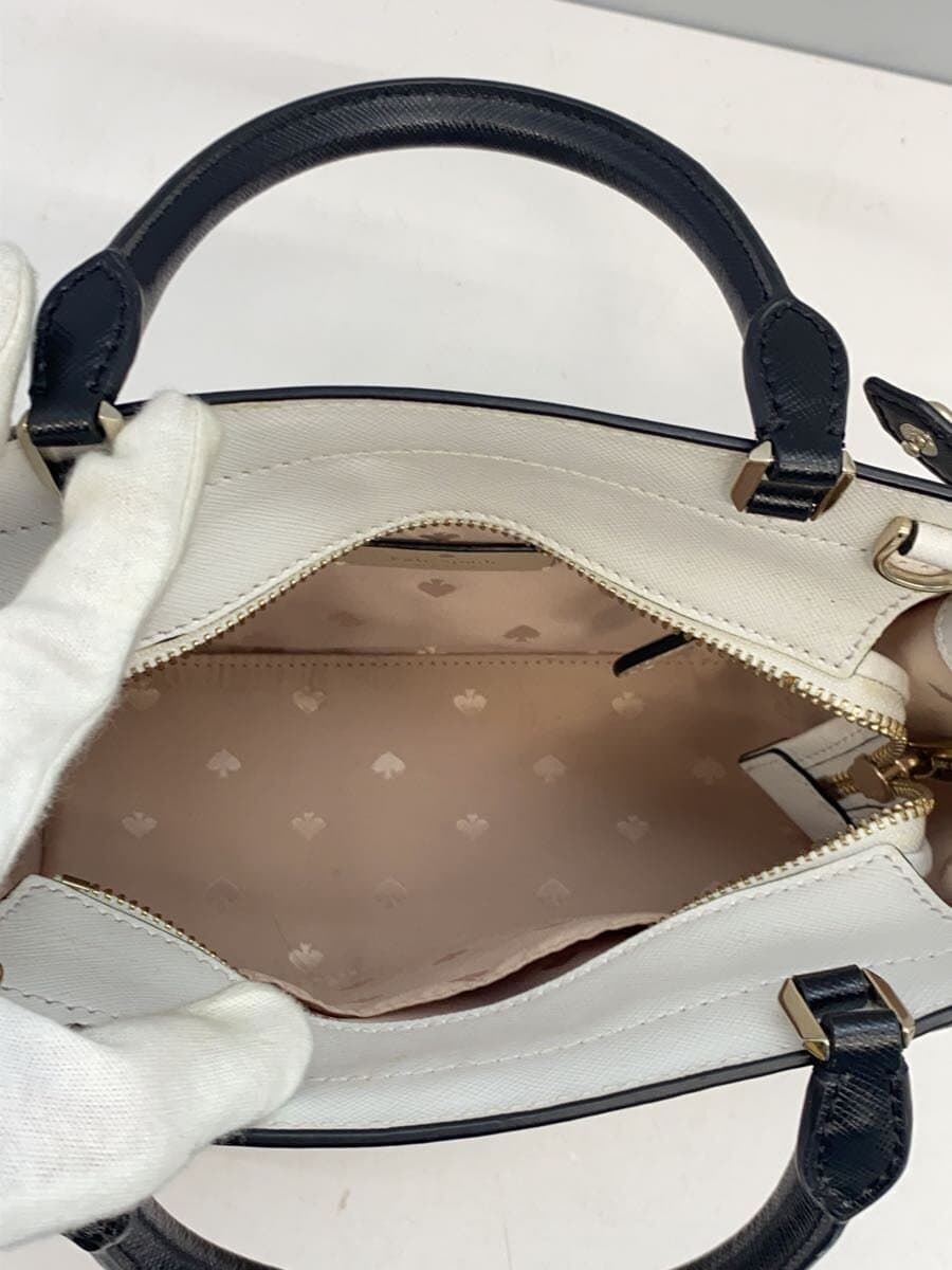 kate spade new york Shoulder Bag BEG WKRU6952 6