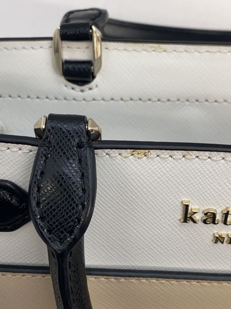 kate spade new york Shoulder Bag BEG WKRU6952 7