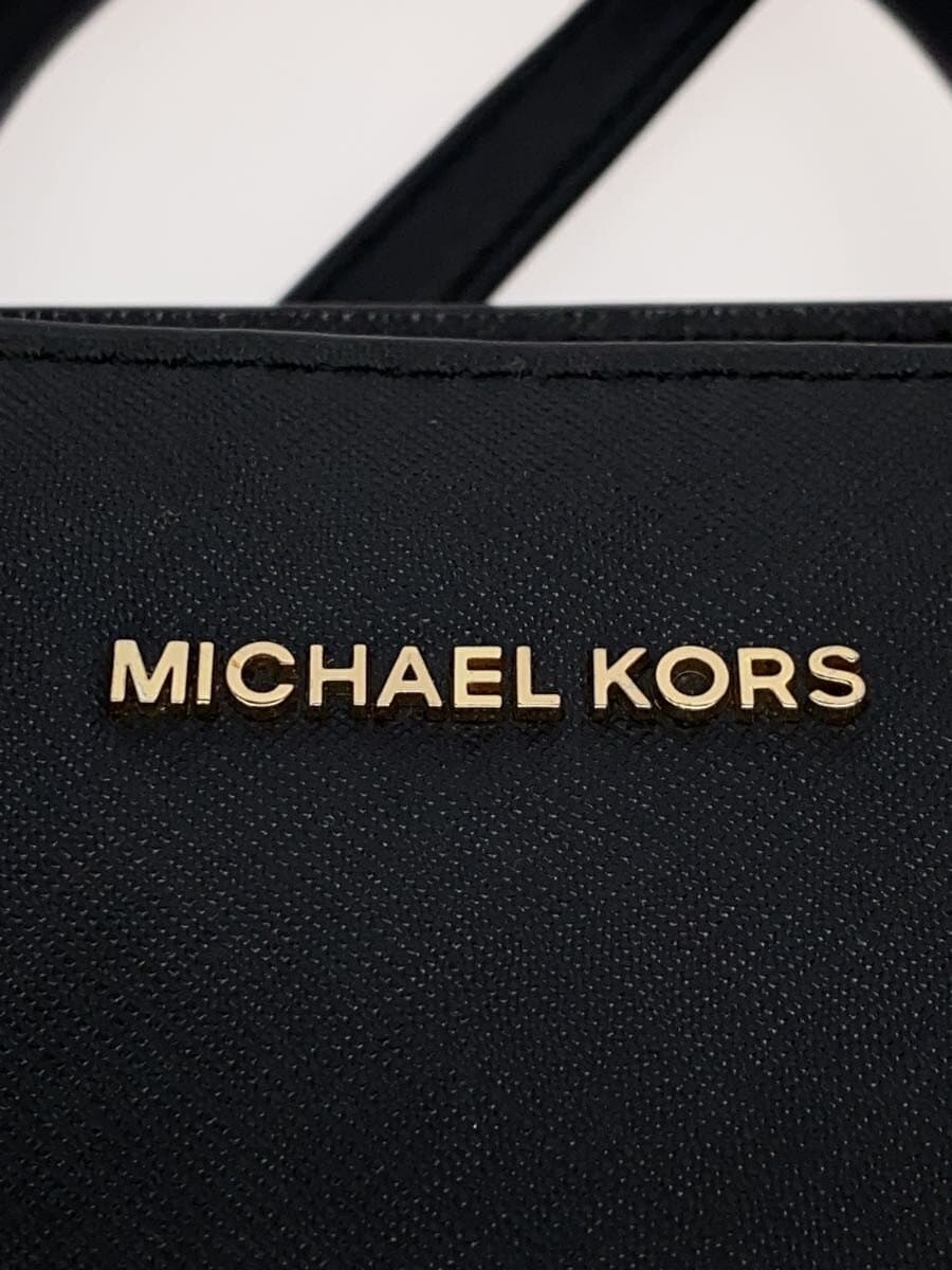 MICHAEL KORS Shoulder Bag Leather BLK Solid 30S6GS7S2L 5