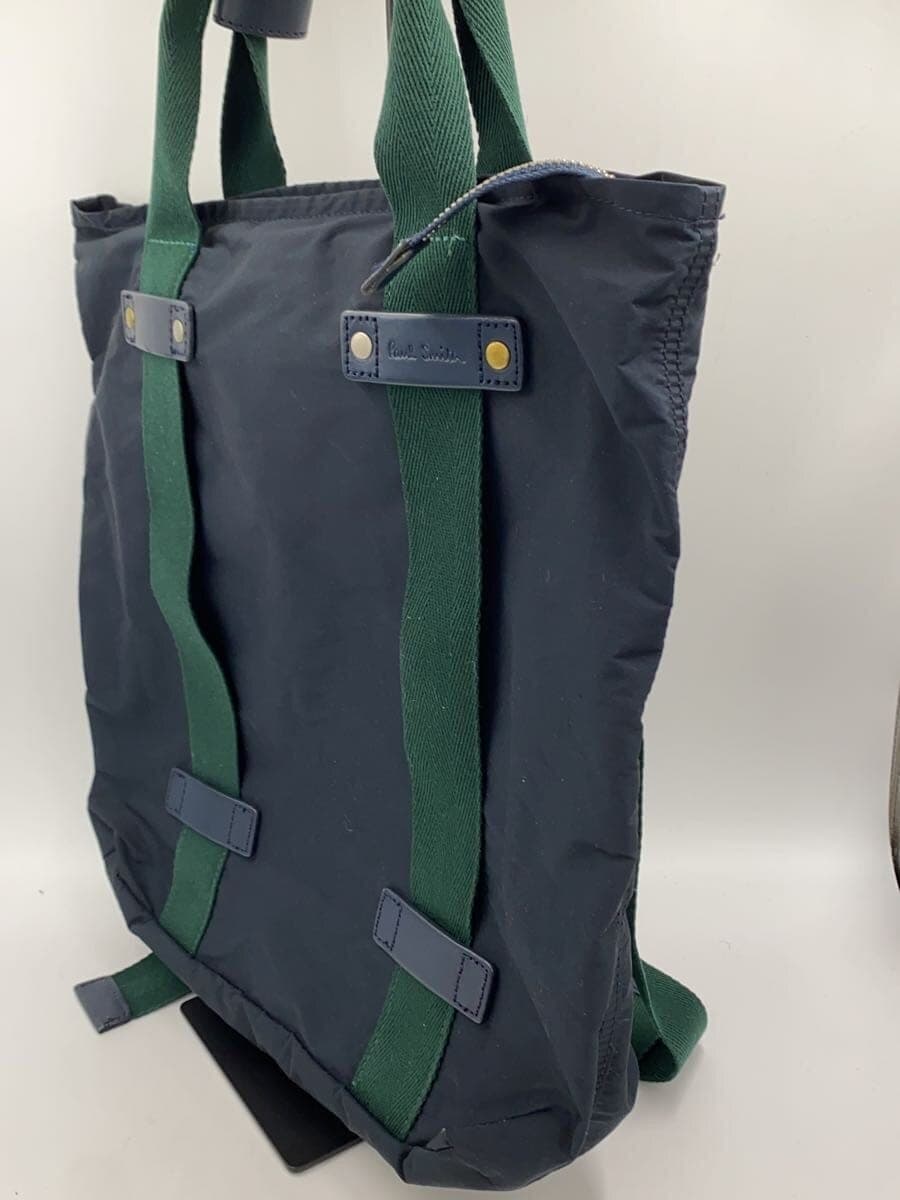 Paul Smith Tote Bag GRN 2