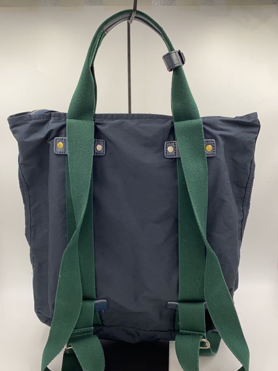 Paul Smith Tote Bag GRN 3