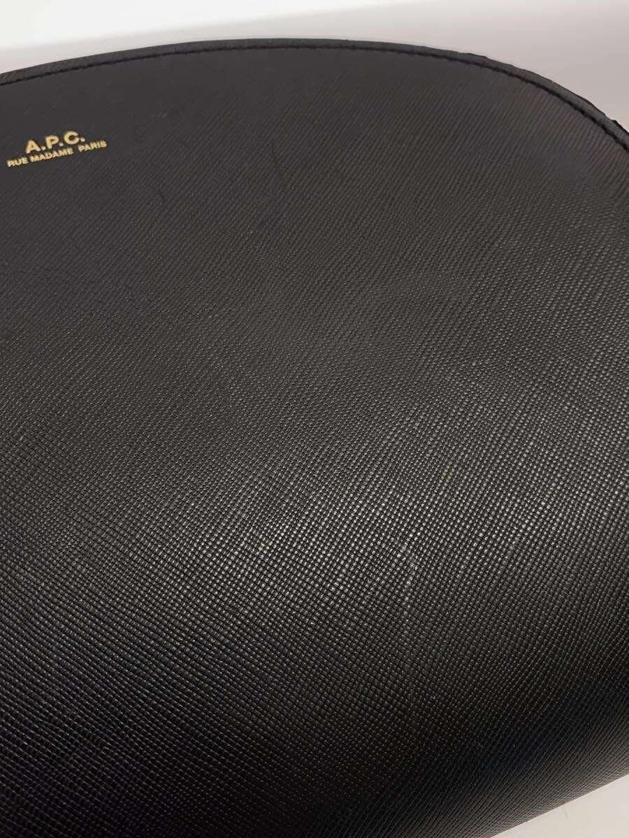 A.P.C. Shoulder Bag Leather BLK 7
