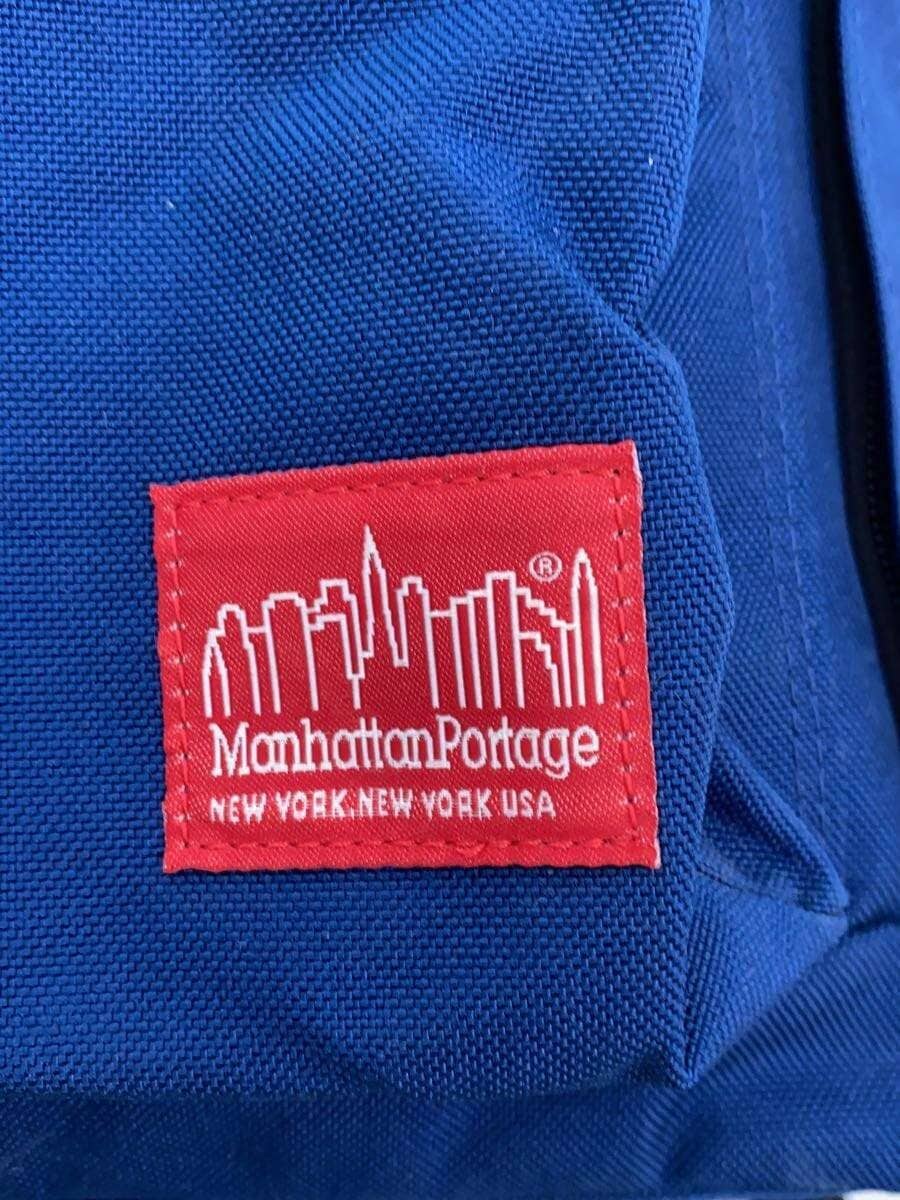 Manhattan Portage Backpack BLU 5