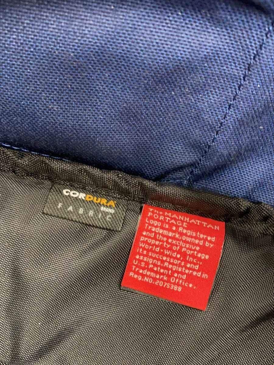 Manhattan Portage Backpack BLU 8