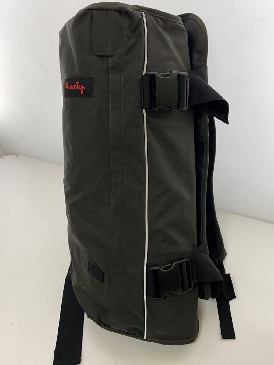 Henty Bag BLK 2