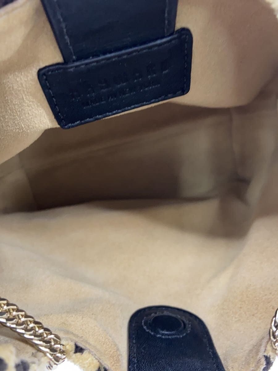 HAYWARD Shoulder Bag CML Leopard 6