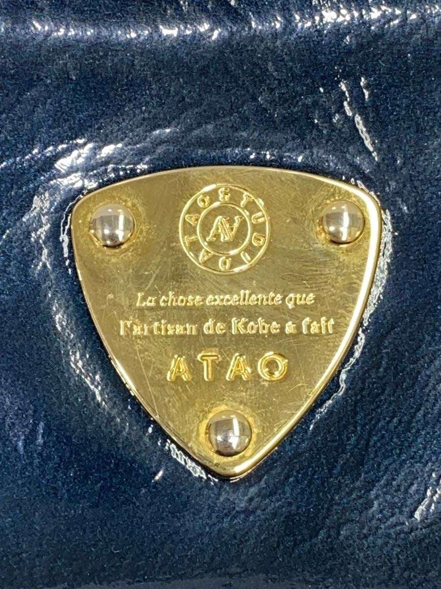 ATAO Shoulder Bag Enamel NVY 5