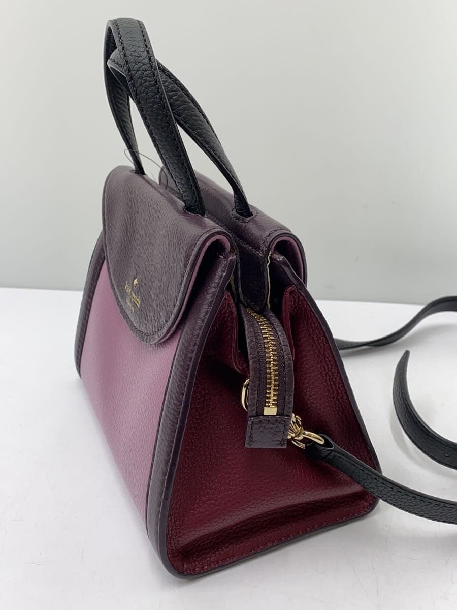 kate spade new york Shoulder Bag Leather PUP Solid PXRU6475 2