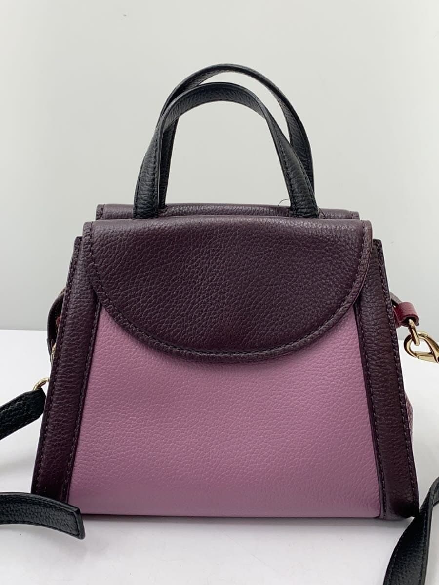 kate spade new york Shoulder Bag Leather PUP Solid PXRU6475 3